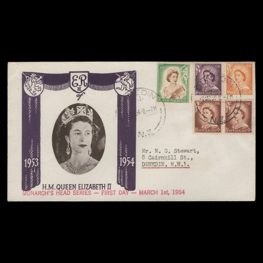 New Zealand 1954 Definitives first day cover, DUNEDIN