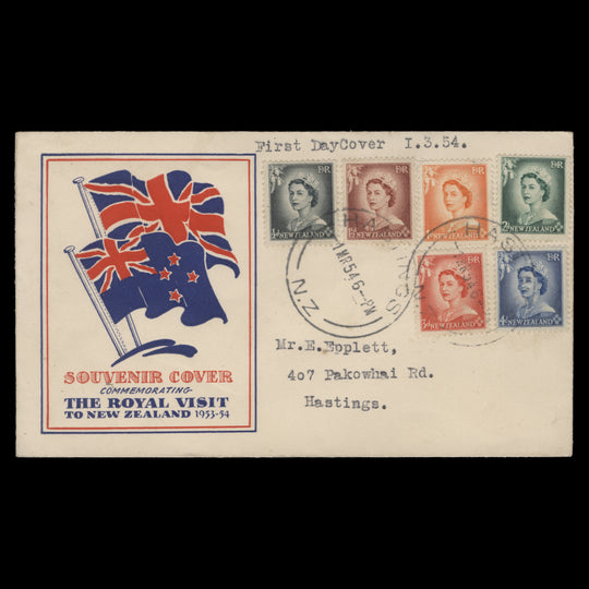 New Zealand 1954 Definitives first day cover, HASTINGS