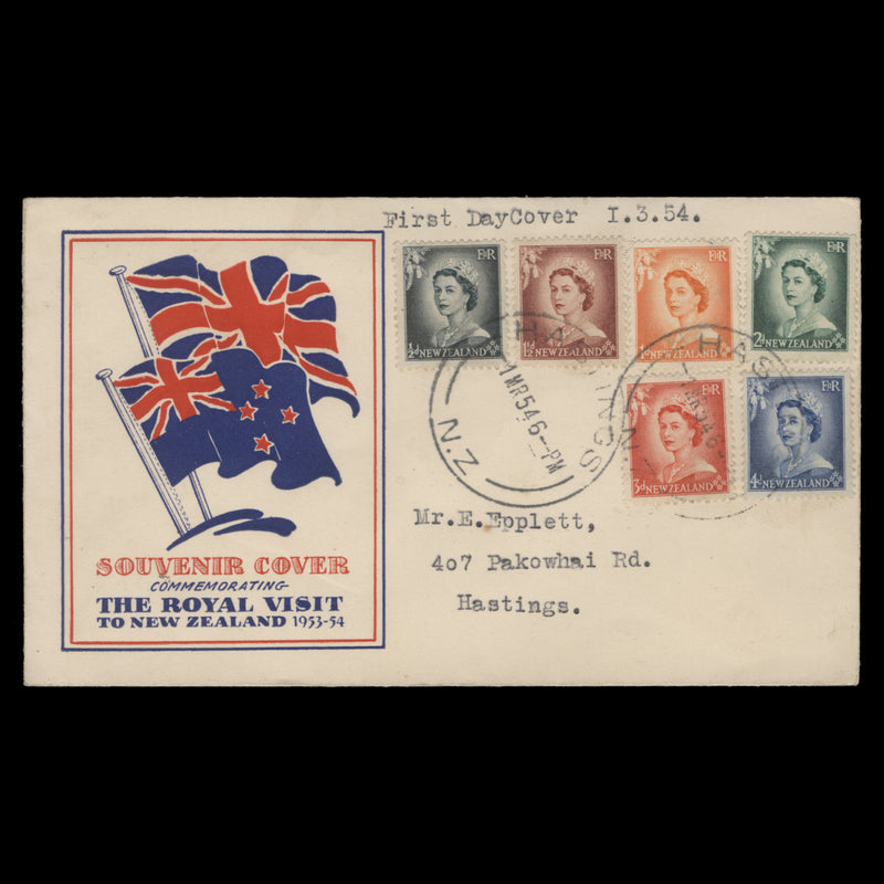 New Zealand 1954 Definitives first day cover, HASTINGS