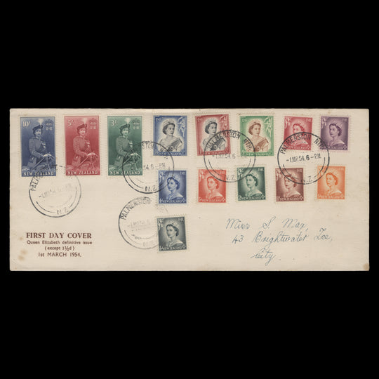 New Zealand 1954 Definitives first day cover, PALMERSTON NTH