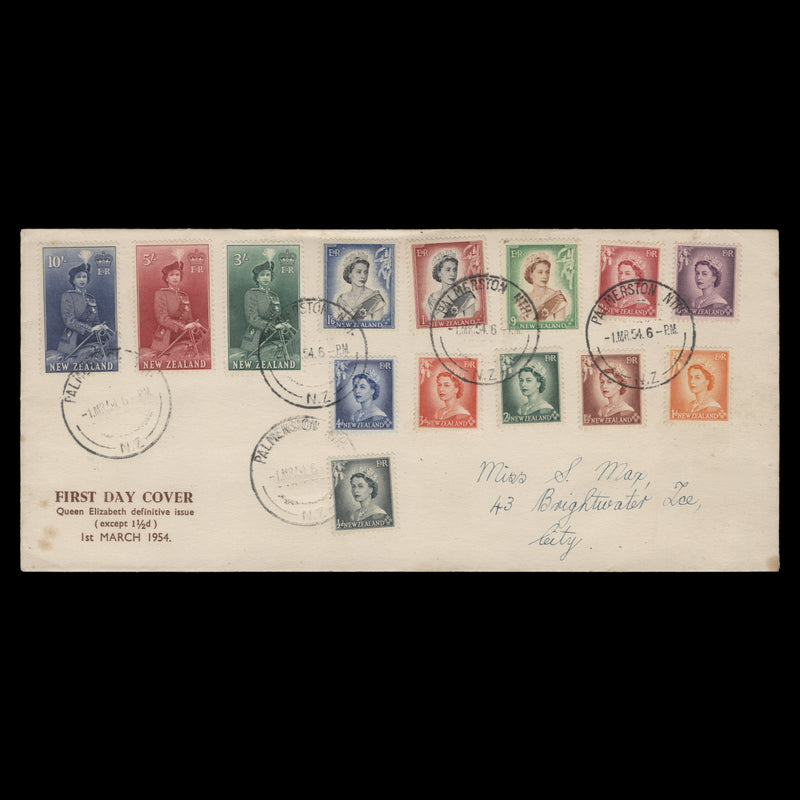 New Zealand 1954 Definitives first day cover, PALMERSTON NTH