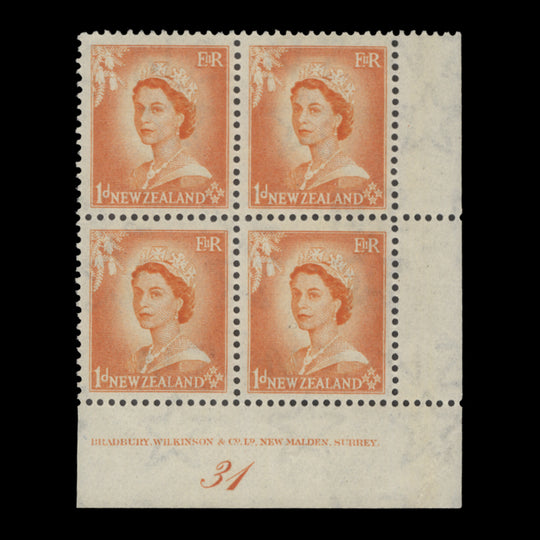 New Zealand 1954 (MLH) 1d Queen Elizabeth II plate 31 block