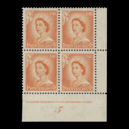 New Zealand 1954 (MLH) 1d Queen Elizabeth II plate 5 block