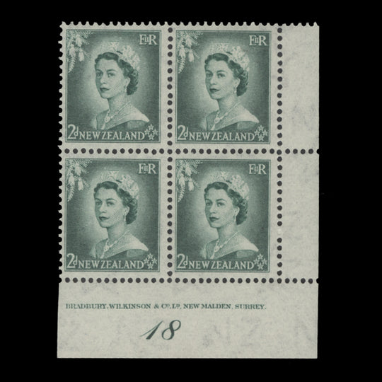 New Zealand 1954 (MLH) 2d Queen Elizabeth II plate 18 block
