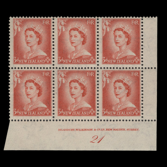 New Zealand 1954 (MLH) 3d Queen Elizabeth II plate 21 block