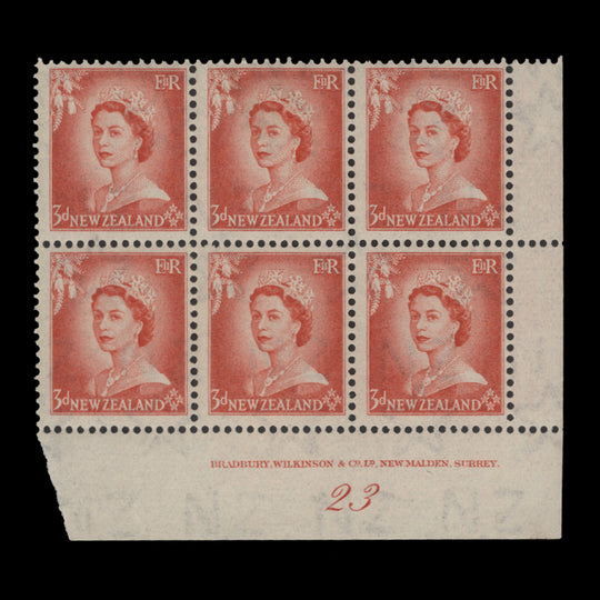 New Zealand 1954 (MLH) 3d Queen Elizabeth II plate 23 block