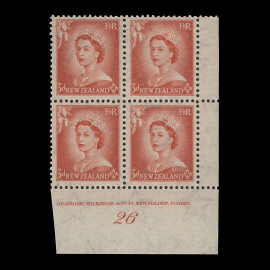 New Zealand 1954 (MLH) 3d Queen Elizabeth II plate 26 block