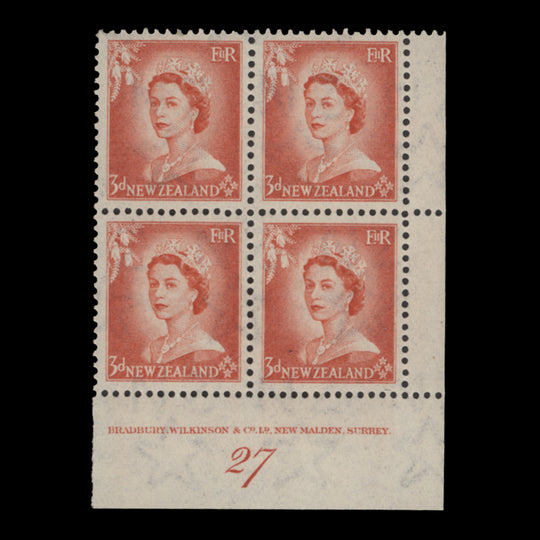 New Zealand 1954 (MLH) 3d Queen Elizabeth II plate 27 block