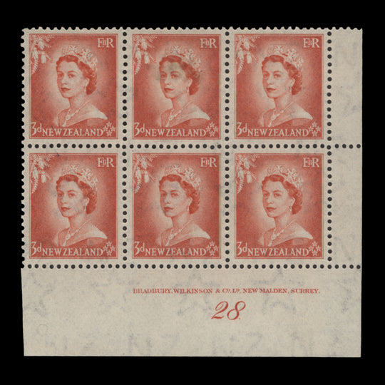 New Zealand 1954 (MLH) 3d Queen Elizabeth II plate 28 block