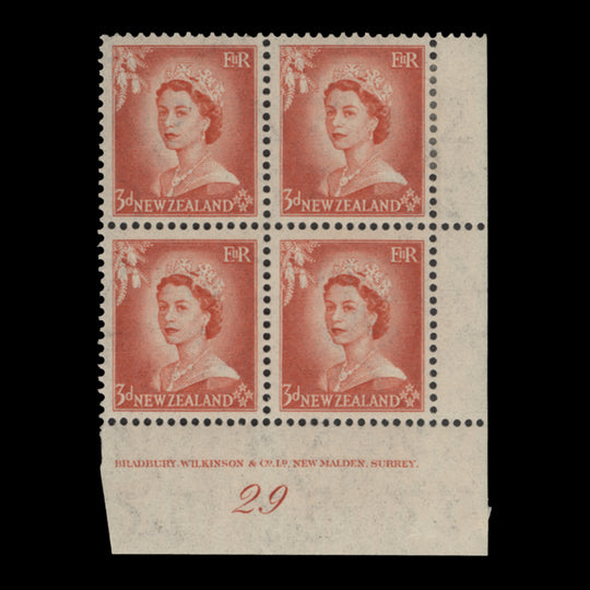 New Zealand 1954 (MLH) 3d Queen Elizabeth II plate 29 block