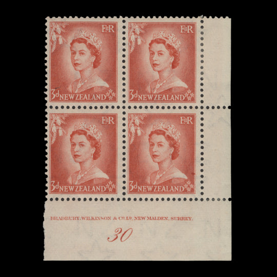 New Zealand 1954 (MLH) 3d Queen Elizabeth II plate 30 block