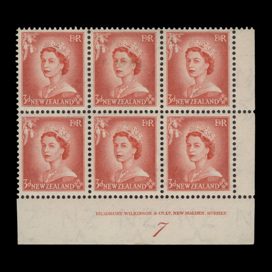 New Zealand 1954 (MLH) 3d Queen Elizabeth II plate 7 block