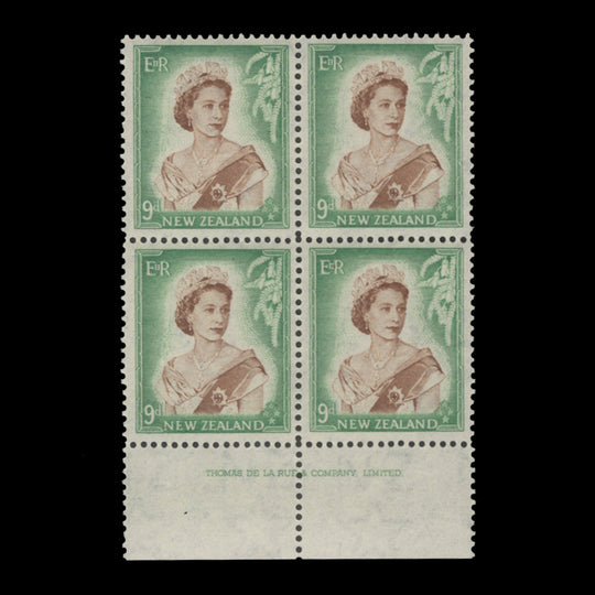 New Zealand 1954 (MNH) 9d Queen Elizabeth II imprint block