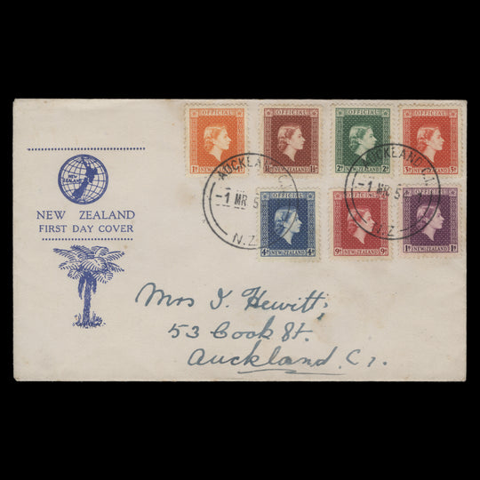 New Zealand 1954 Officials first day cover, AUCKLAND CI