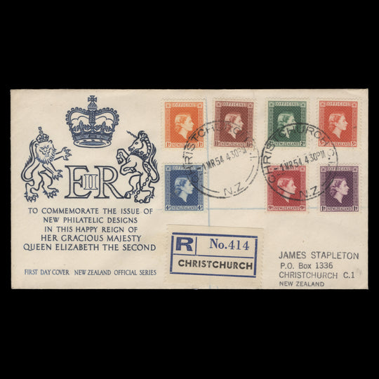 New Zealand 1954 Officials first day cover, CHRISTCHURCH CI