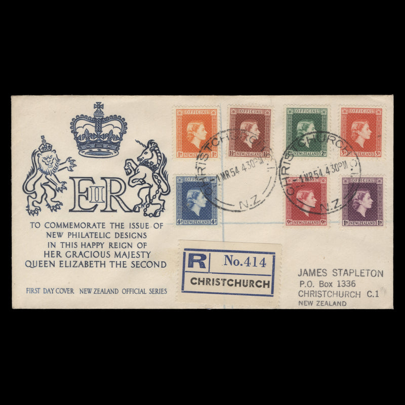 New Zealand 1954 Officials first day cover, CHRISTCHURCH CI