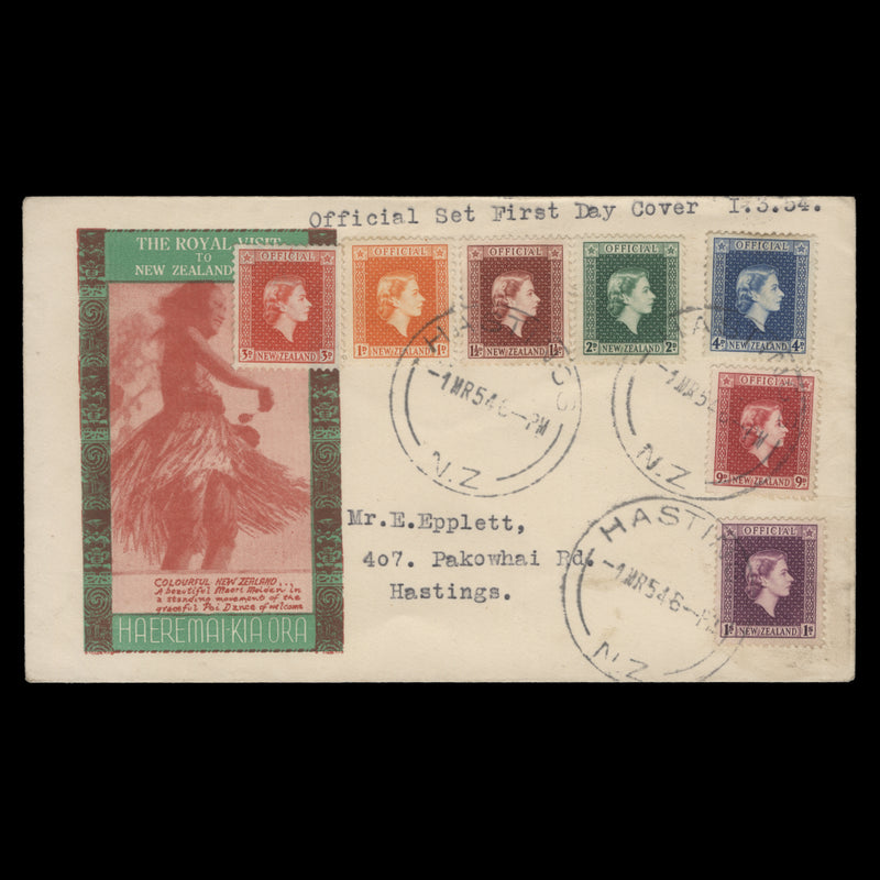 New Zealand 1954 Officials first day cover, HASTINGS