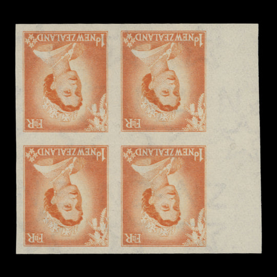 New Zealand 1954 (Variety) 1d Queen Elizabeth II imperf proof block with inverted watermark