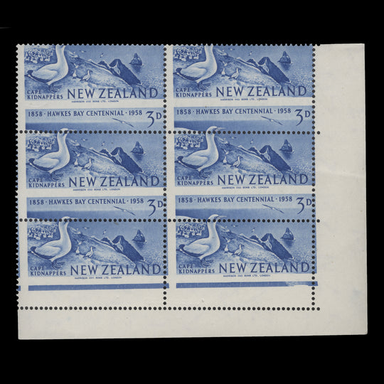 New Zealand 1958 (Variety) 3d Hawke's Bay Centennial block with perforation shift