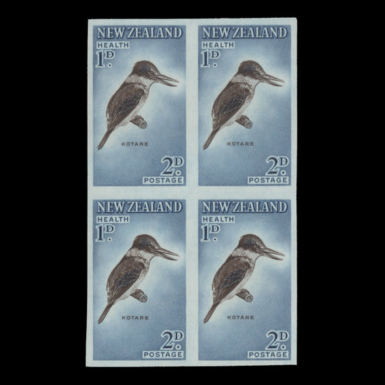New Zealand 1960 Kotare imperf proof block
