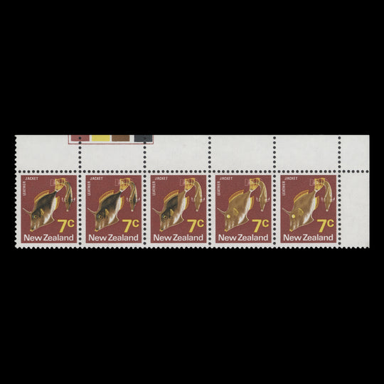 New Zealand 1973 (Variety) 7c Leather Jacket strip missing black