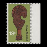 New Zealand 1974 (Variety) 18c Maori Club missing black