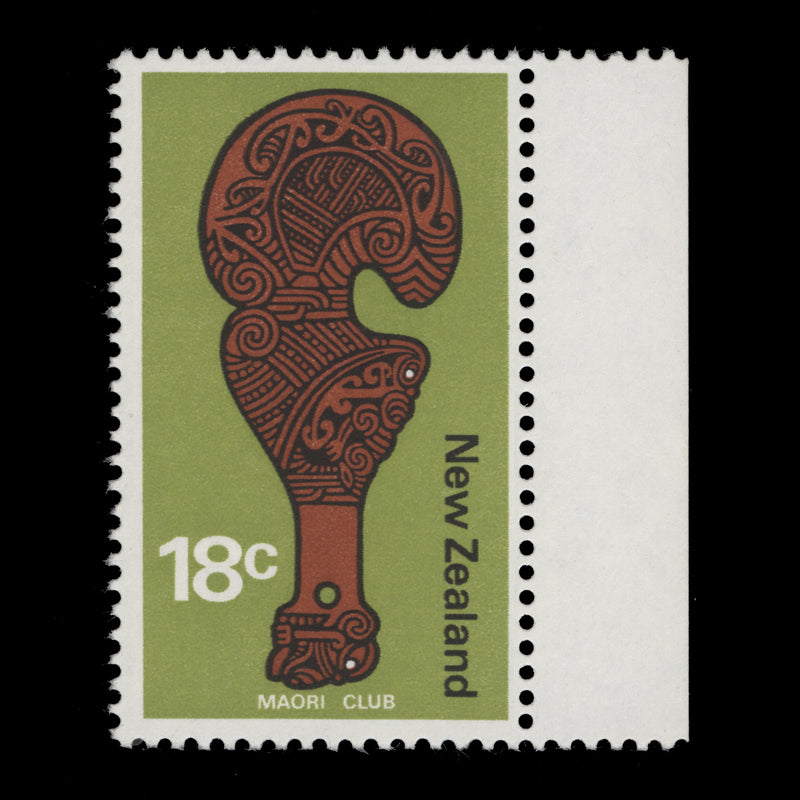 New Zealand 1974 (Variety) 18c Maori Club missing black