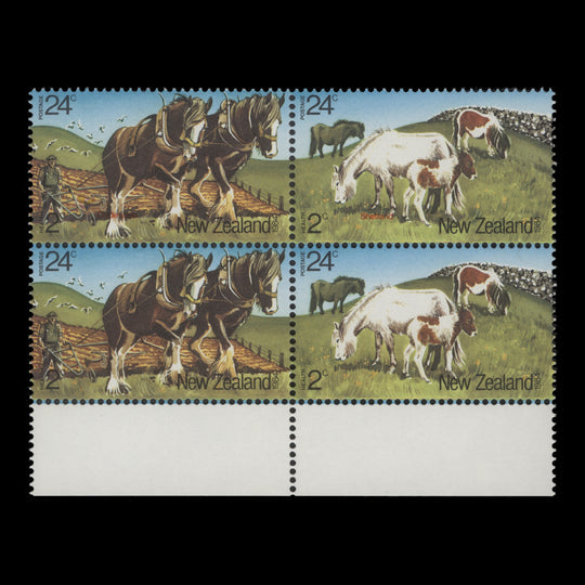 New Zealand 1984 (Variety) 24c+2c Horses block missing red from two and shifted on two