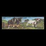 New Zealand 1984 (Variety) 24c+2c Horses pair with double red