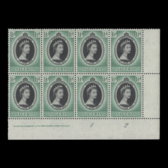 Nigeria 1953 (MNH) 1½d Coronation imprint/plate 1–2 block