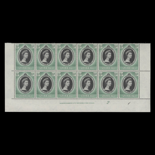 Nigeria 1953 (MNH) 1½d Coronation imprint/plate 2–1 block