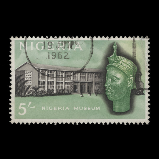 Nigeria 1961 (Variety) 5s Museum with inverted watermark