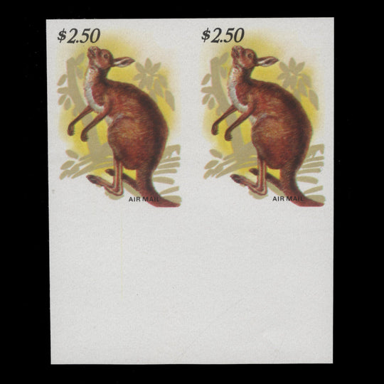 Niue 1984 Kangaroo/Stamp Exhibition, Melbourne imperf proof pair