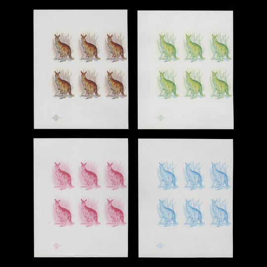 Niue 1984 Kangaroo/Stamp Exhibition, Melbourne progressive proof blocks