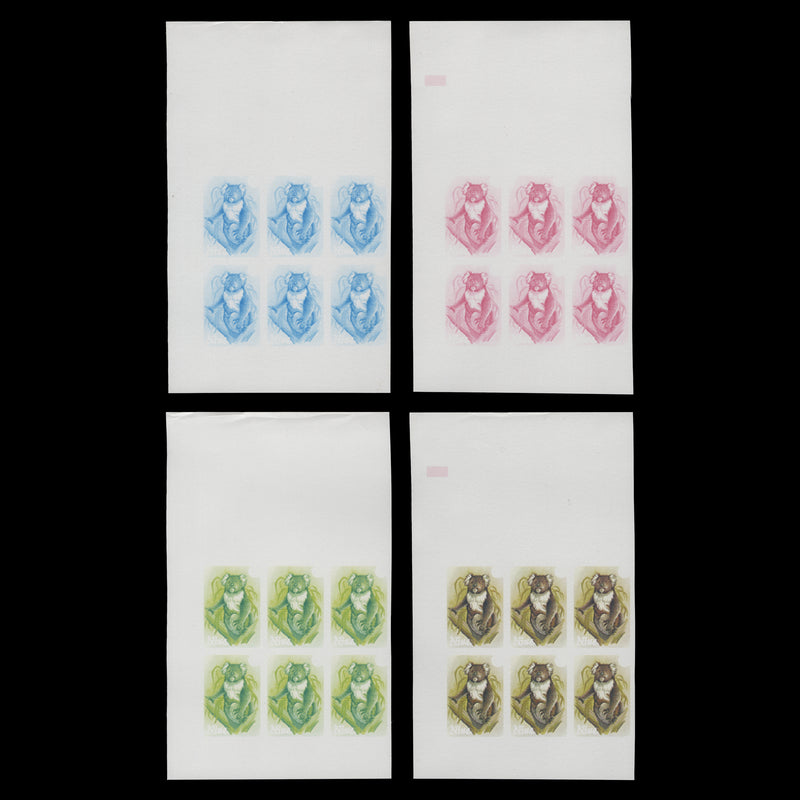 Niue 1984 Koala/Stamp Exhibition, Melbourne progressive proof blocks