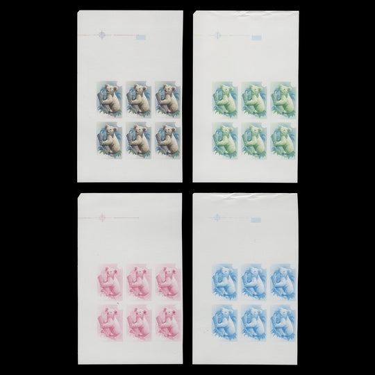 Niue 1984 Koala/Stamp Exhibition, Melbourne progressive proof blocks
