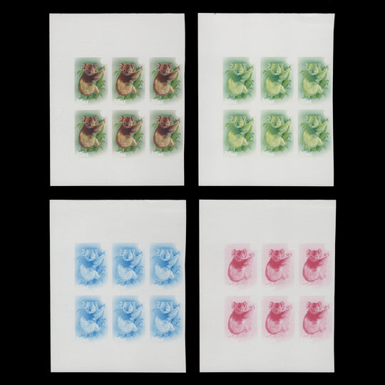 Niue 1984 Koala/Stamp Exhibition, Melbourne progressive proof blocks