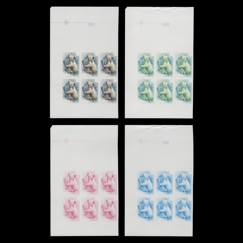 Niue 1984 Koala/Stamp Exhibition, Melbourne progressive proof blocks