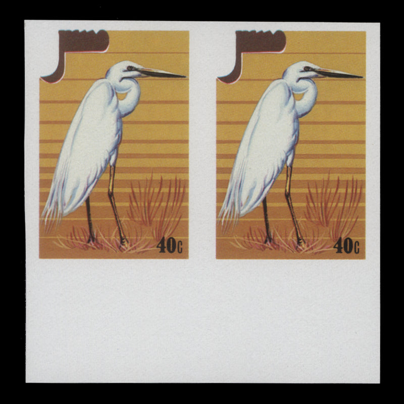 Niue 1986 Great Egret/Stamp Exhibition, London imperf proof pair
