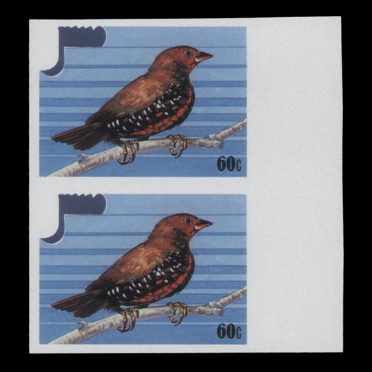 Niue 1986 Painted Finch/Stamp Exhibition, London imperf proof pair