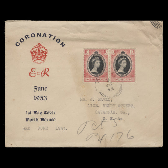 North Borneo 1953 Coronation first day cover