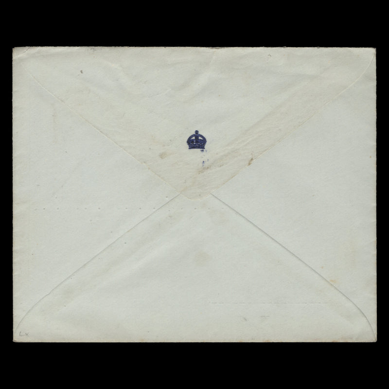 North Borneo 1953 Coronation first day cover, JESSELTON