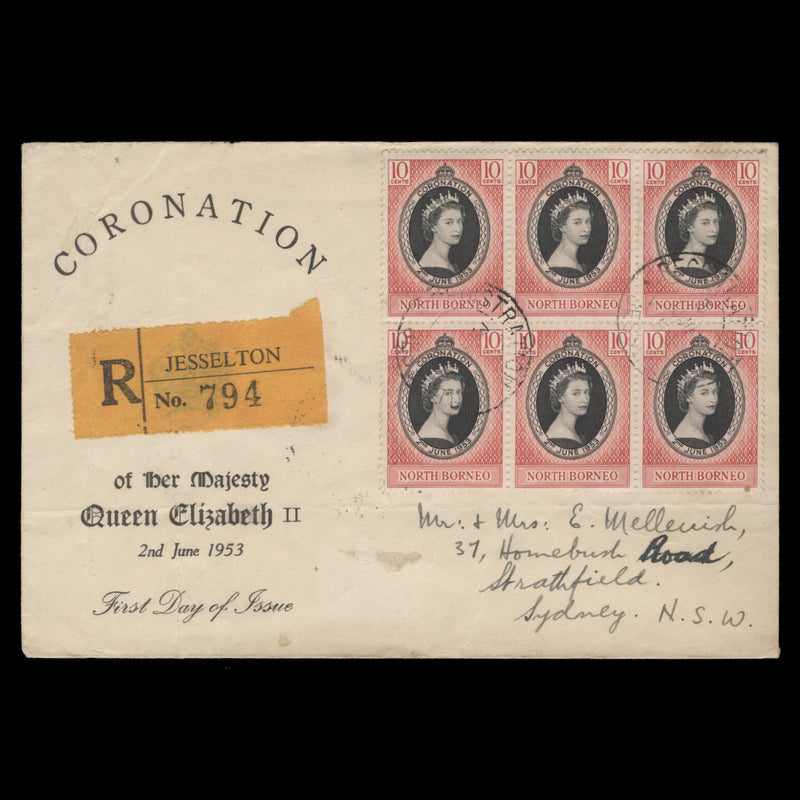 North Borneo 1953 Coronation first day cover, JESSELTON