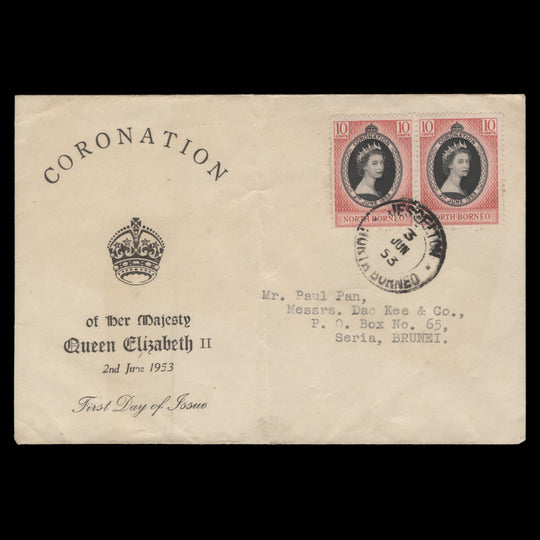 North Borneo 1953 Coronation first day cover, JESSELTON