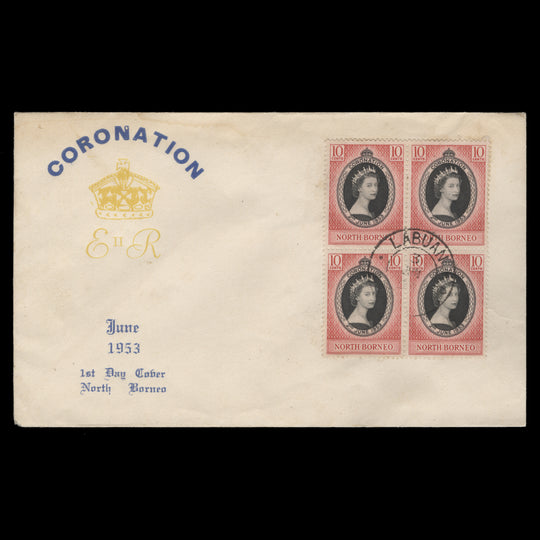 North Borneo 1953 Coronation first day cover, LABUAN