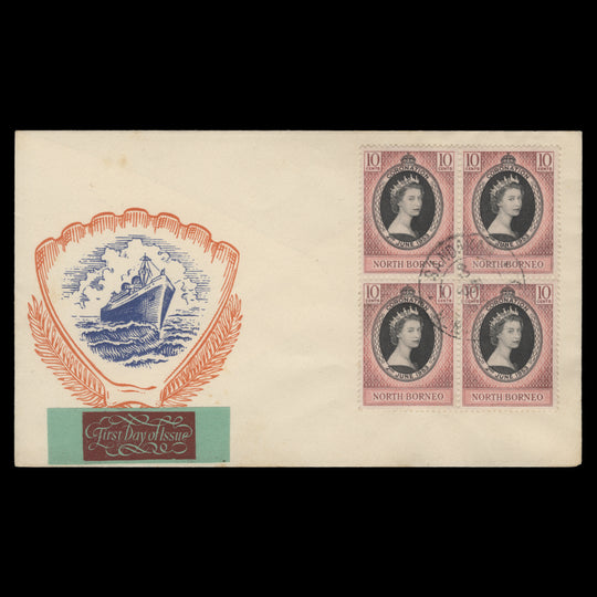 North Borneo 1953 (FDC) 10c Coronation block, SANDAKAN