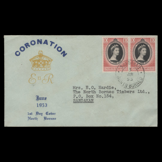North Borneo 1953 (FDC) 10c Coronation pair, SANDAKAN