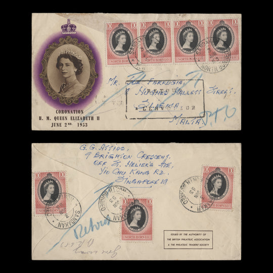 North Borneo 1953 (FDC) 10c Coronation strip, SANDAKAN