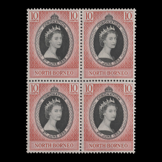 North Borneo 1953 (MNH) 10c Coronation block