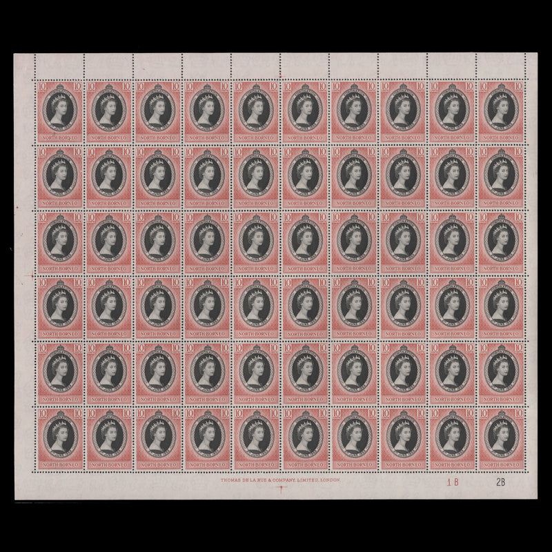 North Borneo 1953 (MNH) 10c Coronation plate 1B–2B pane of 60 stamps